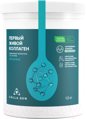 Коллаген Первый Живой Коллаген Коллаген - фото