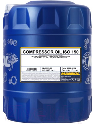 Индустриальное масло Mannol Compressor Oil ISO 150 / MN2903-20 - фото