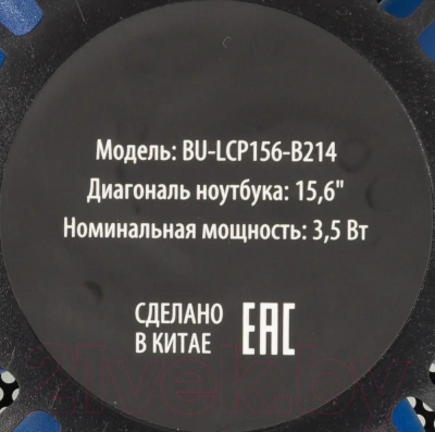 Подставка для ноутбука Buro BU-LCP156-B214