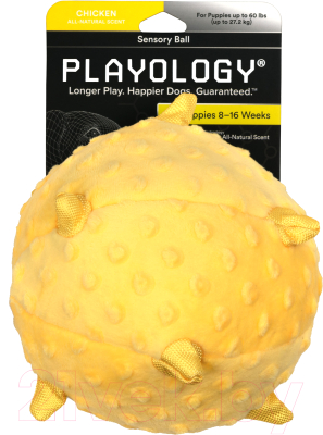 Игрушка для собак Playology Puppy Sensory Ball / P33342