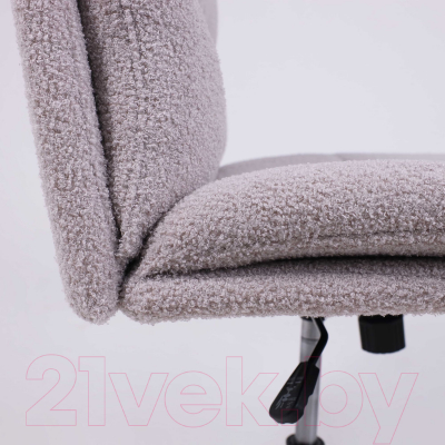 Кресло офисное AksHome Andre (светло-серый букле CM2023-8/хром)