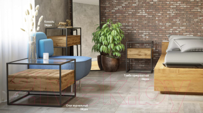 Консольный столик Калифорния мебель Эйден (дуб вотан)