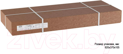 Консольный столик Калифорния мебель Эйден (дуб вотан)