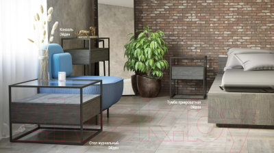 Консольный столик Калифорния мебель Эйден (интра)