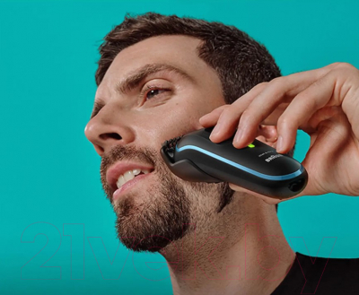 Набор для стайлинга Braun MGK5445