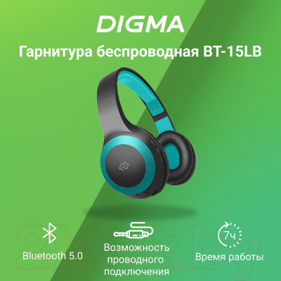 Беспроводные наушники Digma BT-15