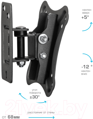 Кронштейн для телевизора Kromax Corbel-1