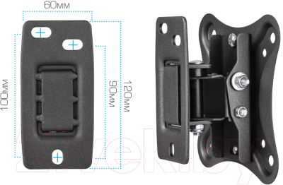 Кронштейн для телевизора Kromax Corbel-1