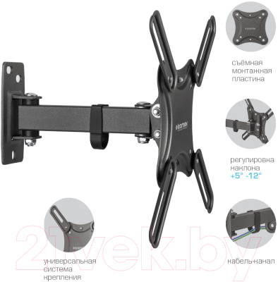 Кронштейн для телевизора Kromax Corbel-4