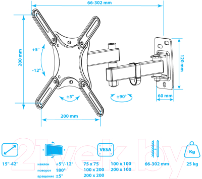 Кронштейн для телевизора Kromax Corbel-5