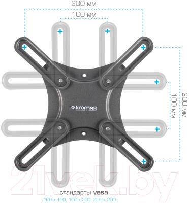 Кронштейн для телевизора Kromax Corbel-5