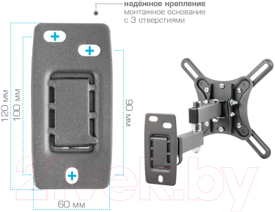 Кронштейн для телевизора Kromax Corbel-5