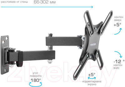 Кронштейн для телевизора Kromax Corbel-5
