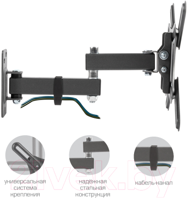 Кронштейн для телевизора Kromax Corbel-5