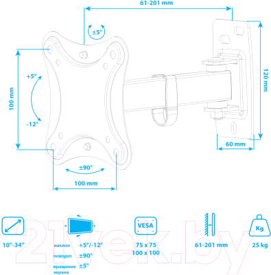 Кронштейн для телевизора Kromax Corbel-2