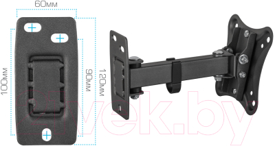 Кронштейн для телевизора Kromax Corbel-2