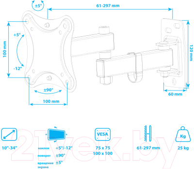 Кронштейн для телевизора Kromax Corbel-3