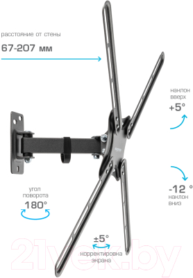 Кронштейн для телевизора Kromax Corbel-6
