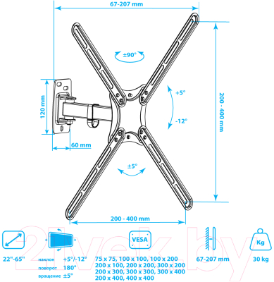 Кронштейн для телевизора Kromax Corbel-6
