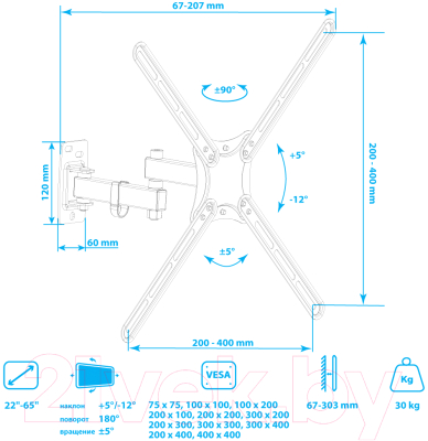 Кронштейн для телевизора Kromax Corbel-7