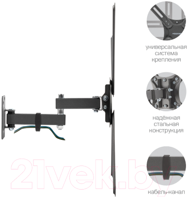 Кронштейн для телевизора Kromax Corbel-7