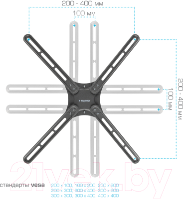 Кронштейн для телевизора Kromax Corbel-7