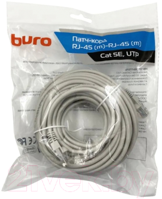 Кабель Buro UTP-5E-15M-G