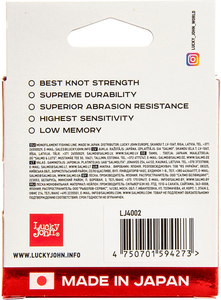 Леска монофильная Lucky John Basara Red 030/010 / LJ4002-010