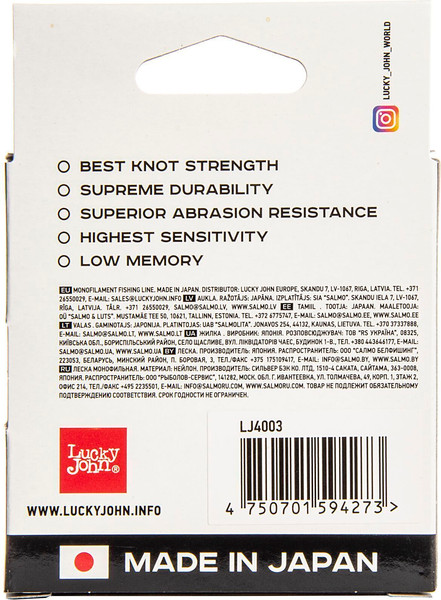 Леска монофильная Lucky John Basara Clear 030/016 / LJ4003-016