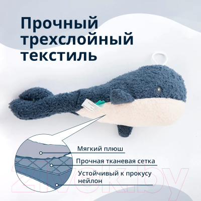 Игрушка для собак MPG brands Tufflove Кит / WB24283-VA