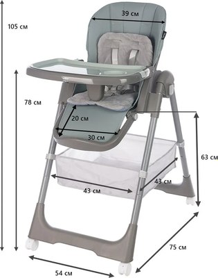 Стульчик для кормления Martin Noir Tody Lux