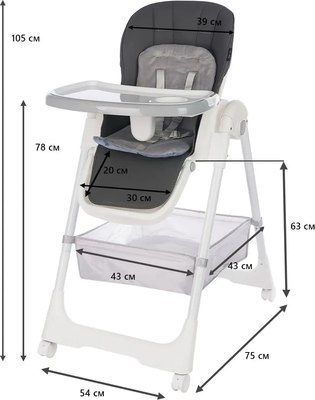 Стульчик для кормления Martin Noir Tody Lux