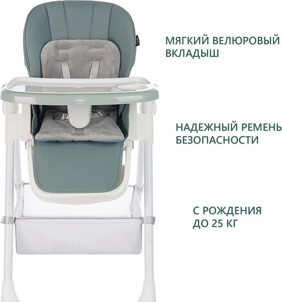 Стульчик для кормления Martin Noir Tody Lux