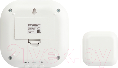 Электрический звонок ЭРА Bionic White / Б0061074