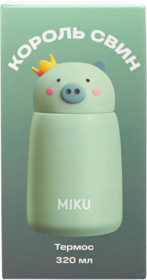 Термос для напитков Miku Король Свин / TH-KD-400G