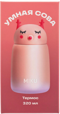 Термос для напитков Miku Умная Сова / TH-KD-400R