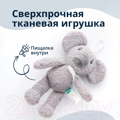 Игрушка для собак MPG brands Tufflove Коала / WB24278-VA