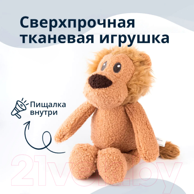Игрушка для собак MPG brands Tufflove Лев / WB24286-VA