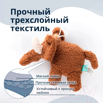 Игрушка для собак MPG brands Tufflove Мамонт / WB24290-VA
