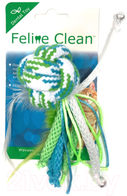 Игрушка для кошек MPG brands Feline Clean Dental Мячик из каната, ленты и перья / WB23555 - фото