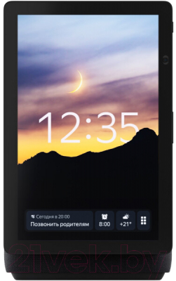 Колонка с умным дисплеем Яндекс Станция Дуо Макс YNDX-00055BLK (черный)