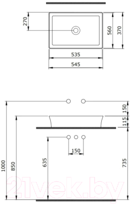 Умывальник Berges Ego SL 181209 (белый матовый)