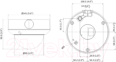 IP-камера HiWatch \DS-I258Z(B)