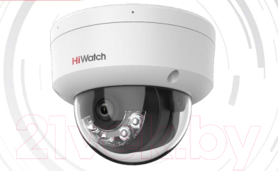 IP-камера HiWatch DS-I452M(B)
