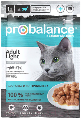 Влажный корм для кошек ProBalance Light для малоактивных и склонных к избыточному весу кошек - фото