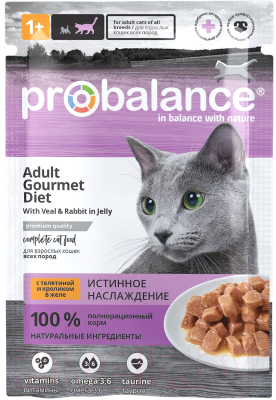 Влажный корм для кошек ProBalance Gourmet Diet с телятиной и кроликом в желе - фото