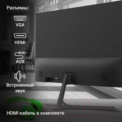 Монитор Digma Progress 27P404F / DM27SB03