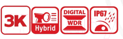 Аналоговая камера HiWatch DS-T503A(B)