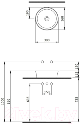 Умывальник Berges Ego SL 181291 (голубой матовый)