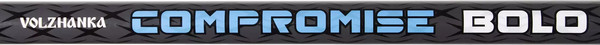 Удилище Волжанка Компромисс